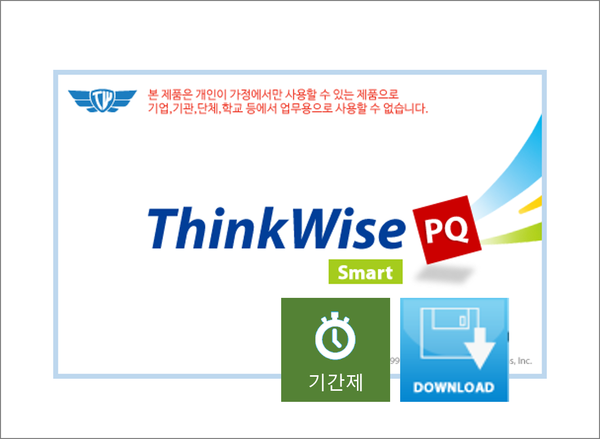 ThinkWise PQ Smart